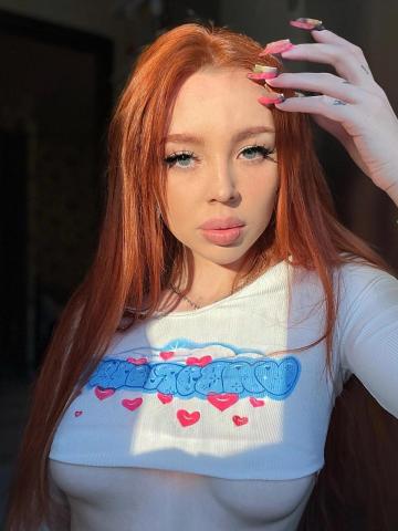 Гелена